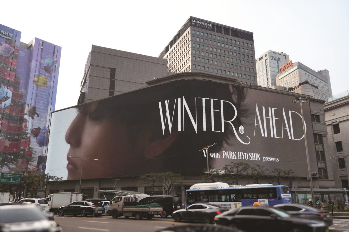 도심 속 거대한 캔버스 : 옥외 미디어의 미래 이미지