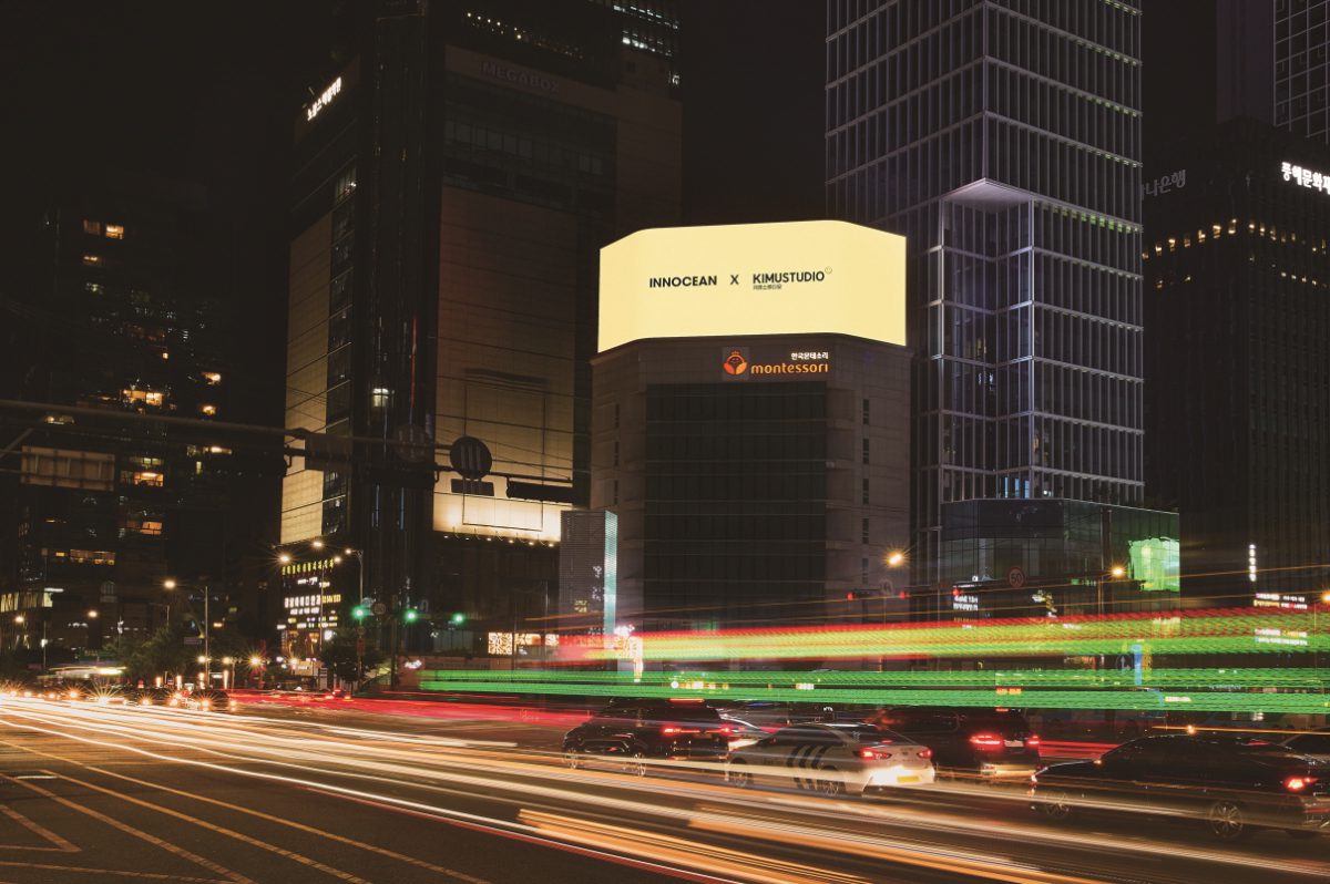 도심 속 거대한 캔버스 : 옥외 미디어의 미래 이미지