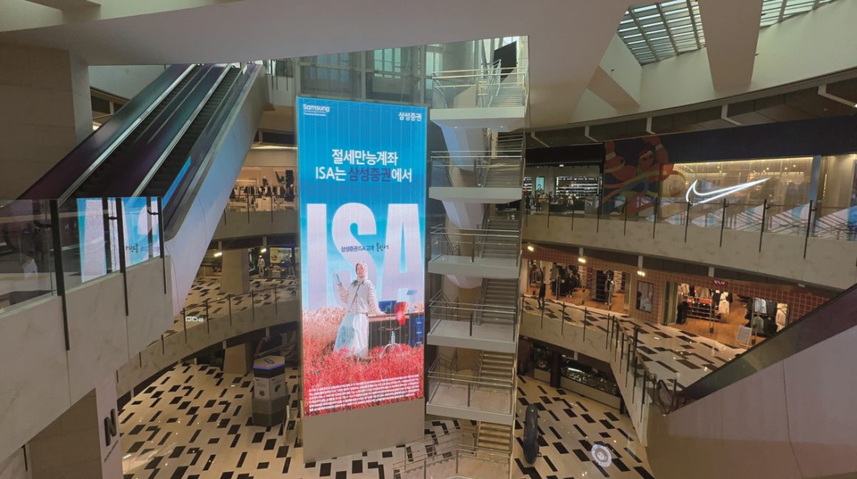 도심 속 거대한 캔버스 : 옥외 미디어의 미래 이미지