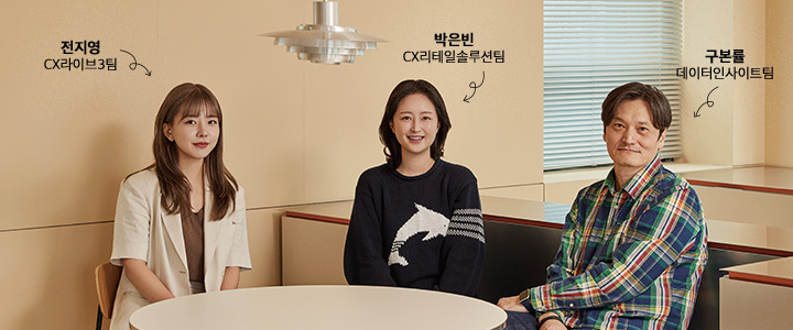 앗터뷰 펀칭이미지