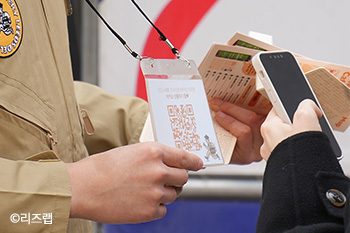 핫트렌드_1
