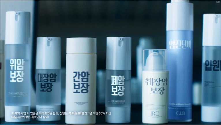 어떤 평범함은 가장 특별해질 수 있다 이미지