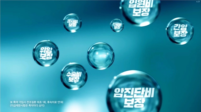 어떤 평범함은 가장 특별해질 수 있다 이미지
