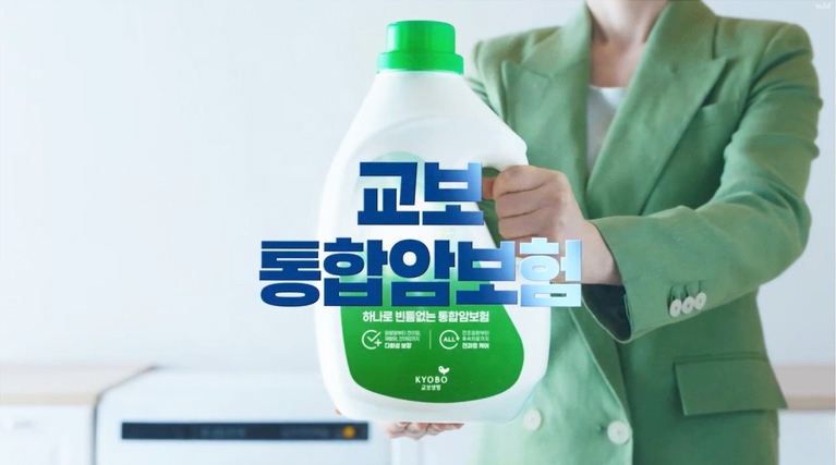어떤 평범함은 가장 특별해질 수 있다 이미지