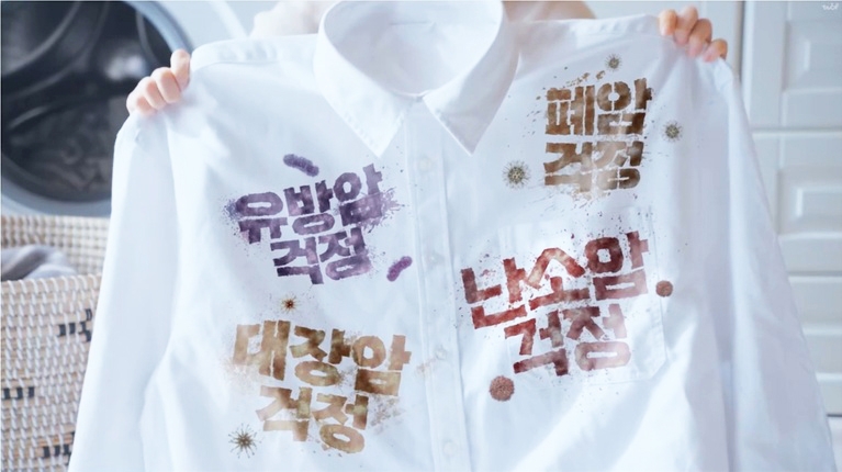어떤 평범함은 가장 특별해질 수 있다 이미지