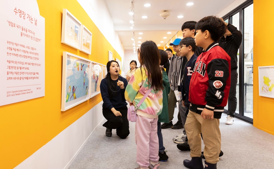 낮은 시선, 큰 울림 : 현대해상 <어린이 미술 전시회> 캠페인 이미지