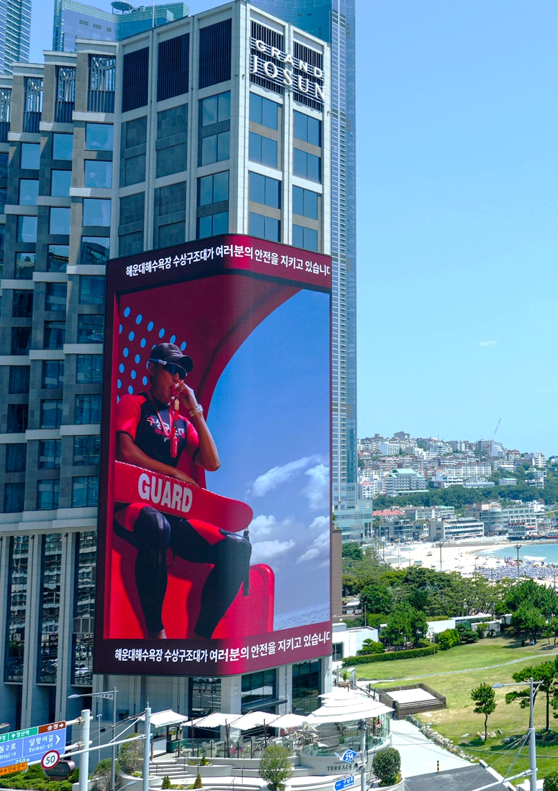 도시의 인프라가 된 공공 캠페인 이미지