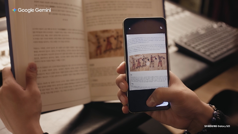 상상에 날개를 다는 법 이미지