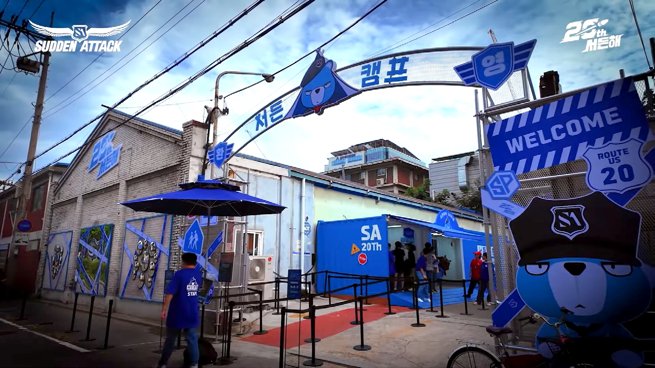 게임 캠페인의 공식을 깨다 이미지