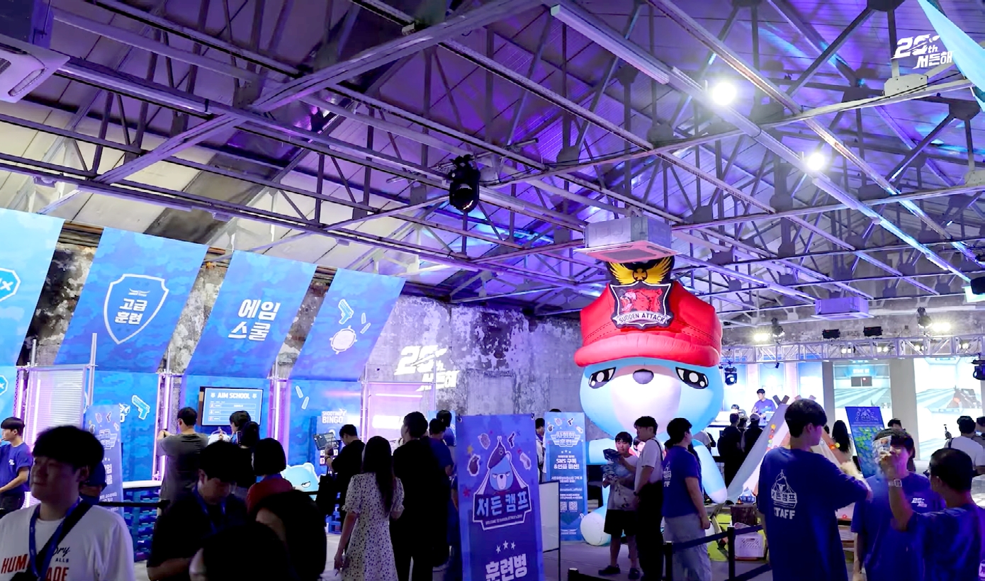 게임 캠페인의 공식을 깨다 이미지