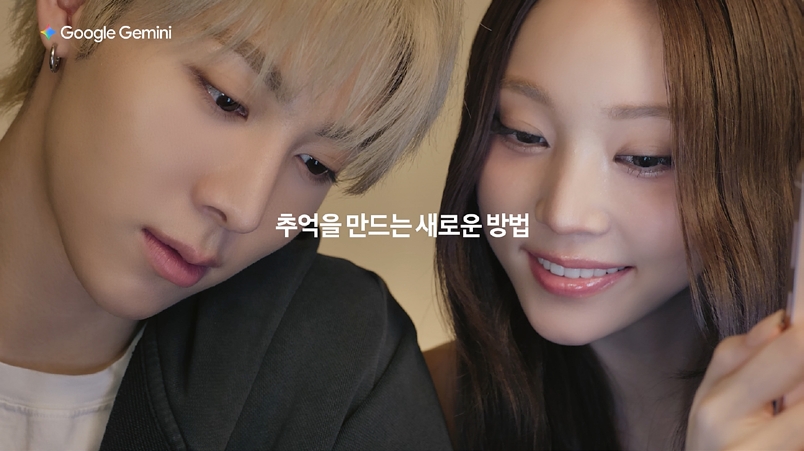 상상에 날개를 다는 법 이미지