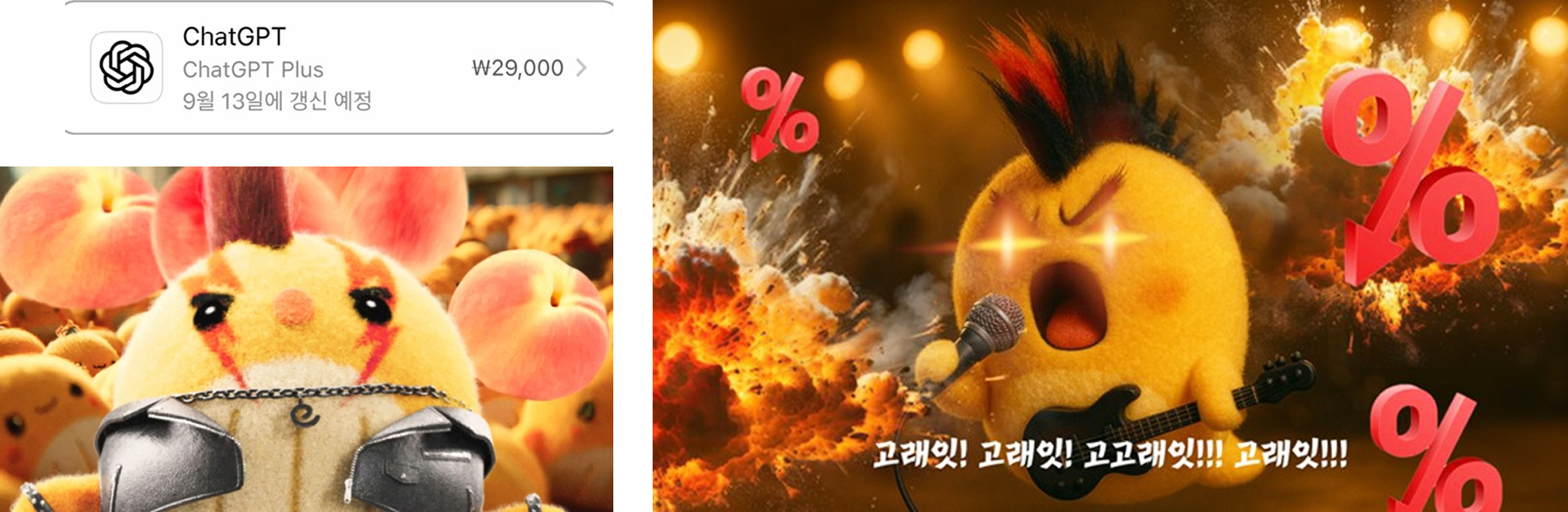 다시 보게 되다 이미지