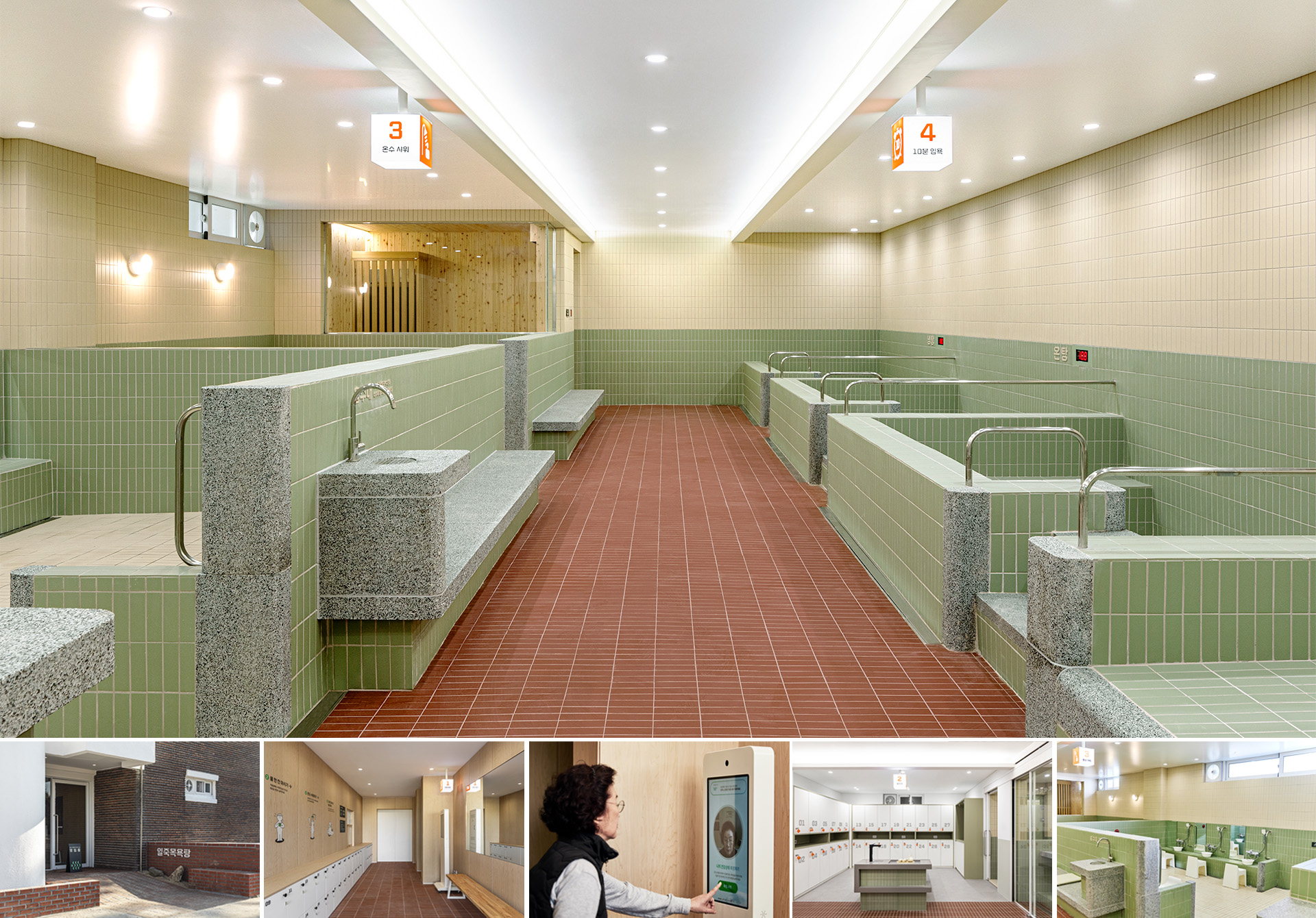 이노션, 한국공공브랜드대상 2관왕에 ESG 평가 A등급 획득 이미지