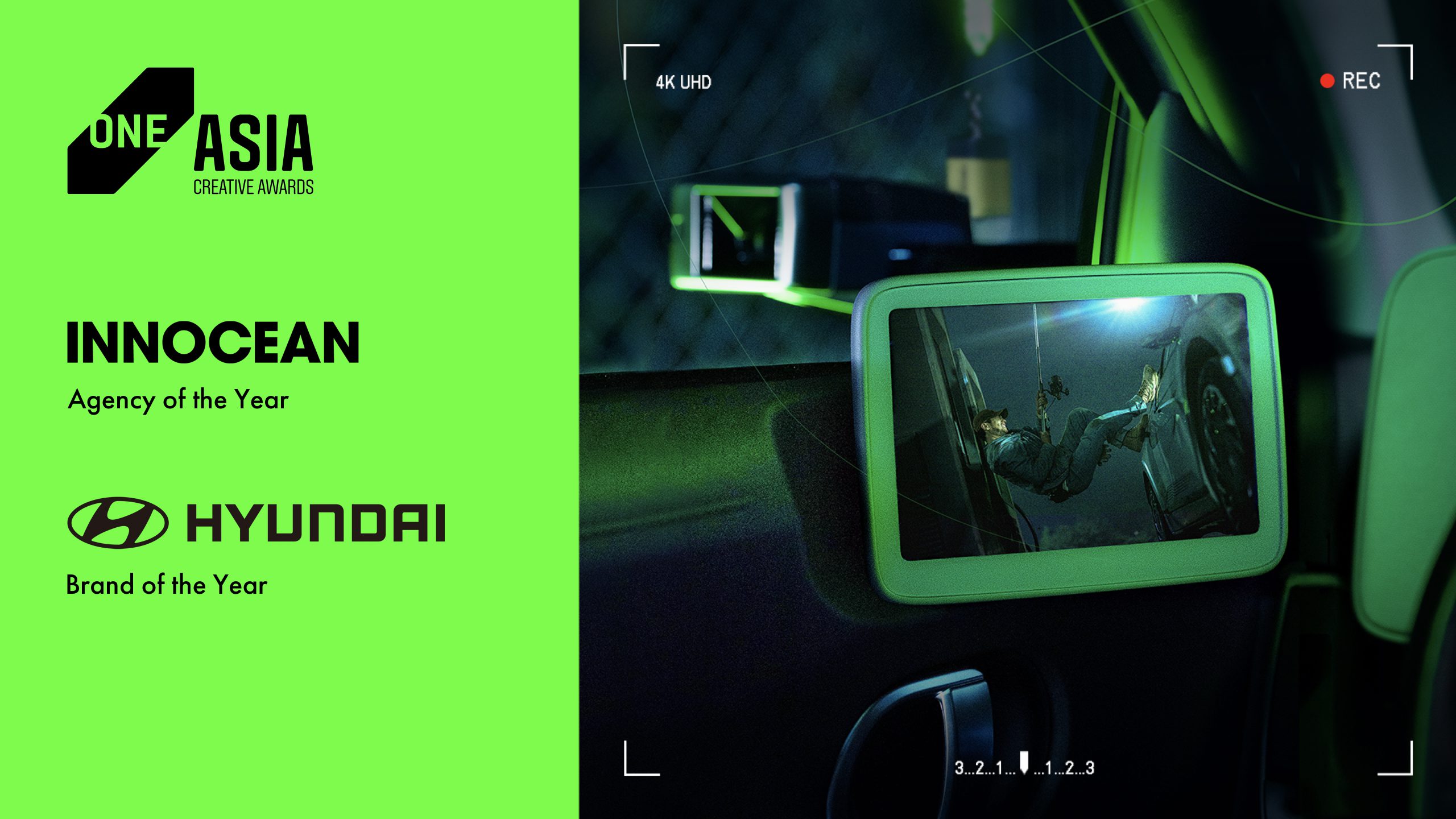 이노션, 아태지역 최고 광고회사 등극 원 아시아 선정 한국 최초 ‘올해의 에이전시’ 이미지