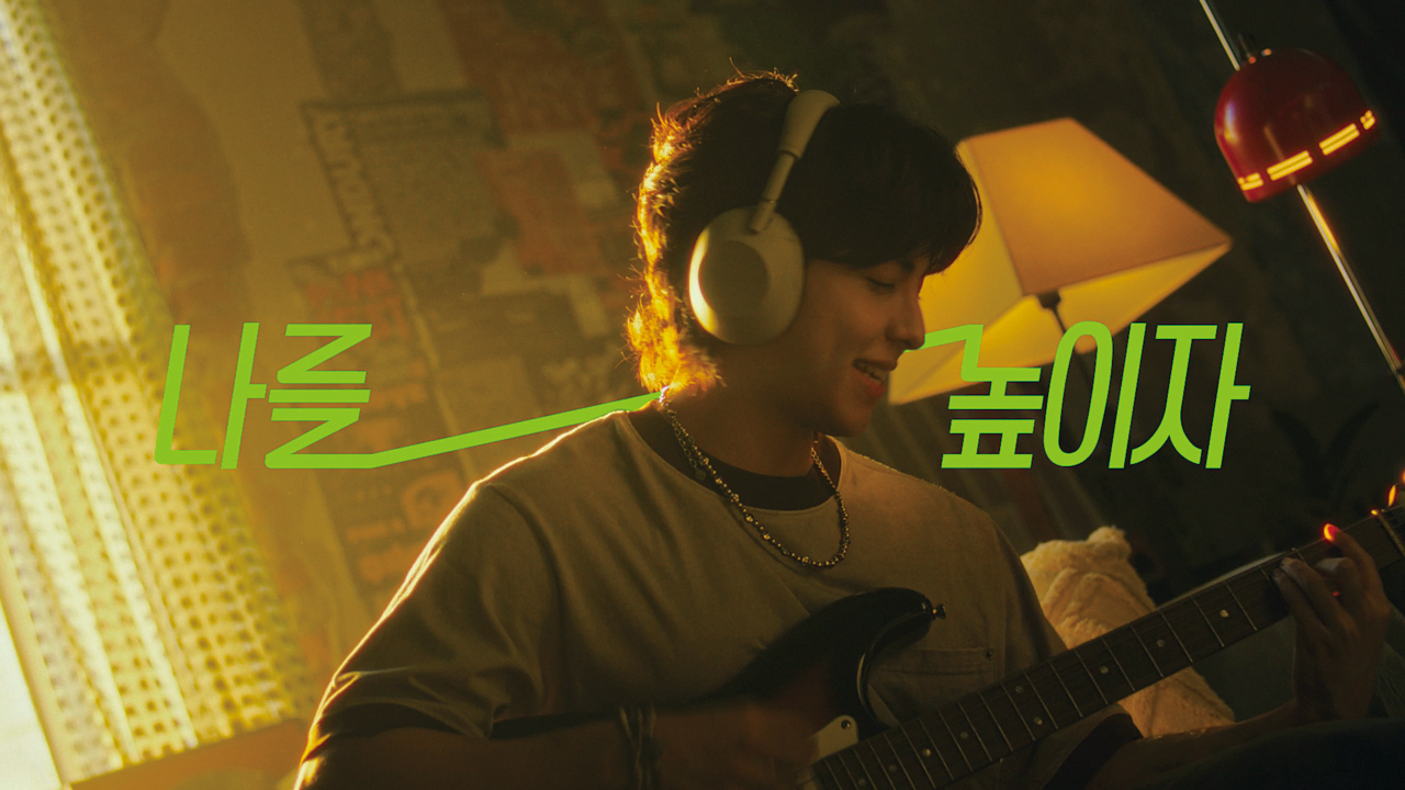 나를 다시 세우는 시간 이미지