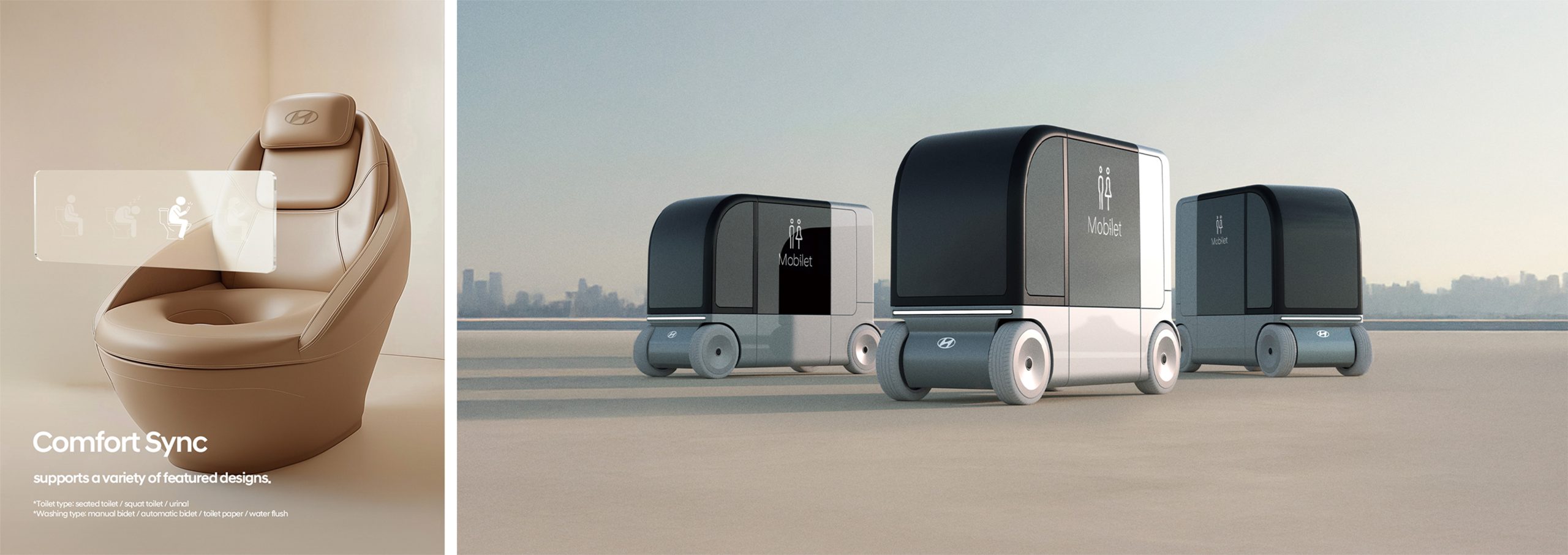 광고 너머, 경험을 디자인하다 이미지