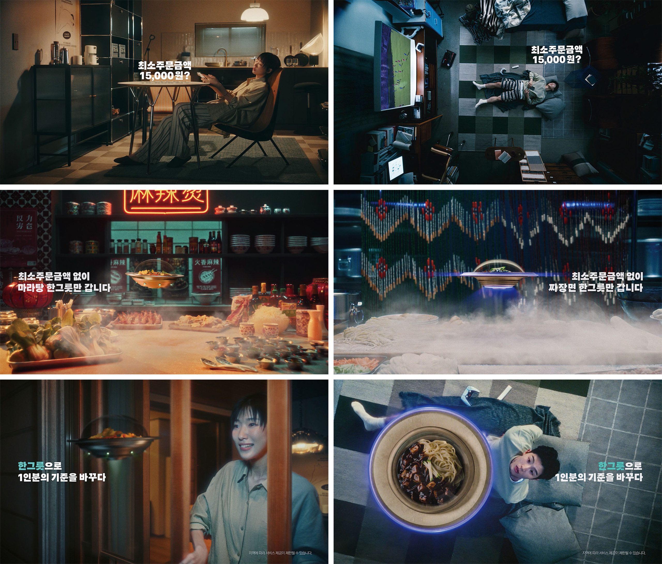 더 똑똑하게, 더 전략적으로 이미지