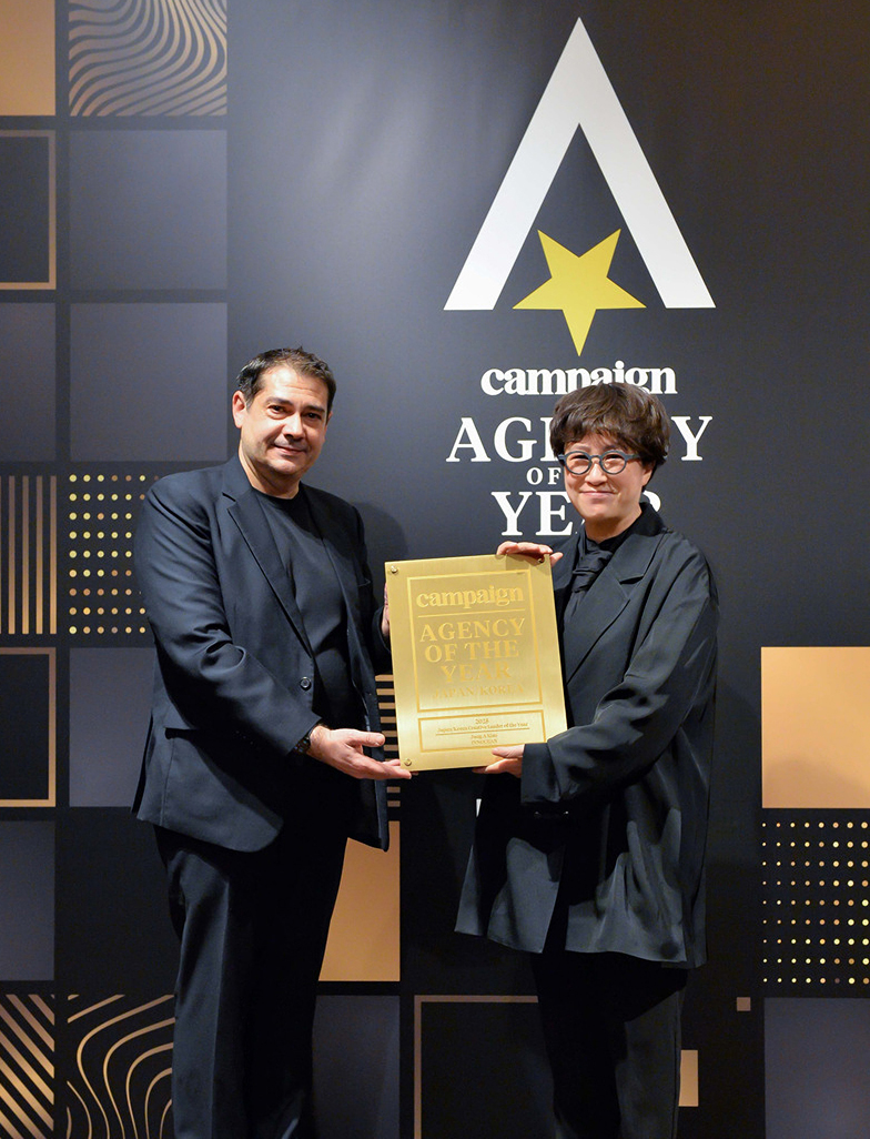 이노션 김정아 대표이사, 한일 통합 ‘올해의 크리에이티브 리더’ 수상 이미지