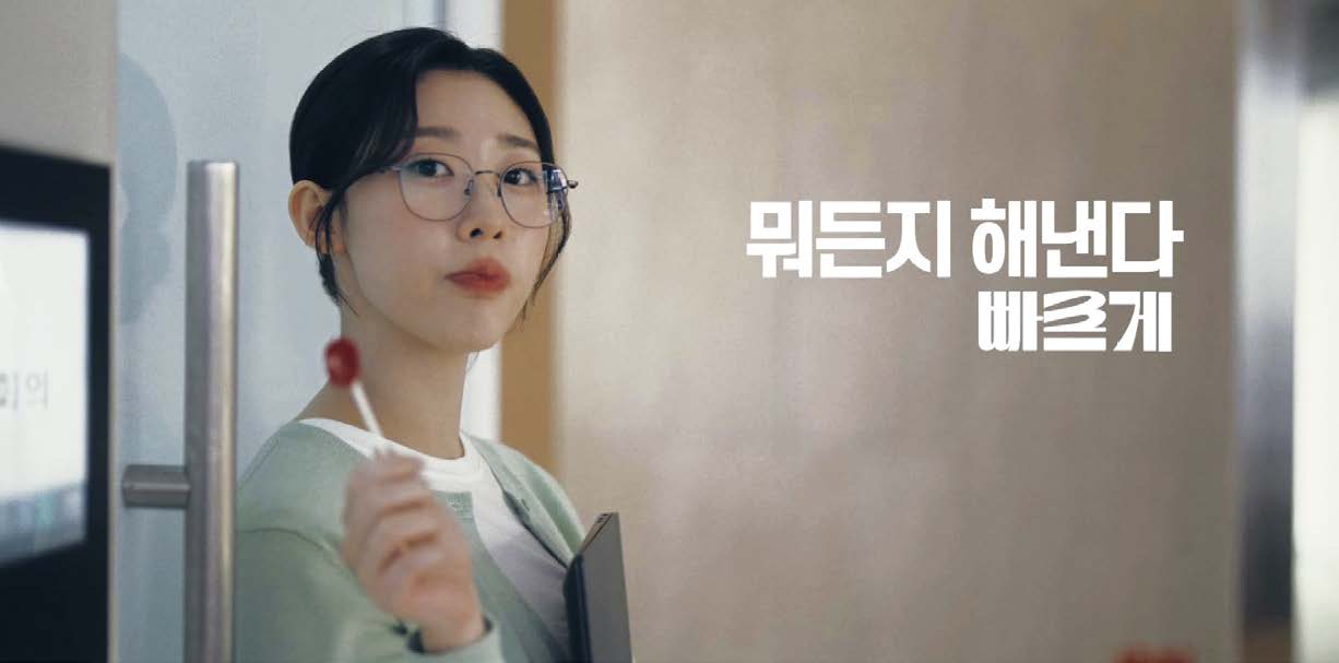결국, 여전히, 이야기 이미지