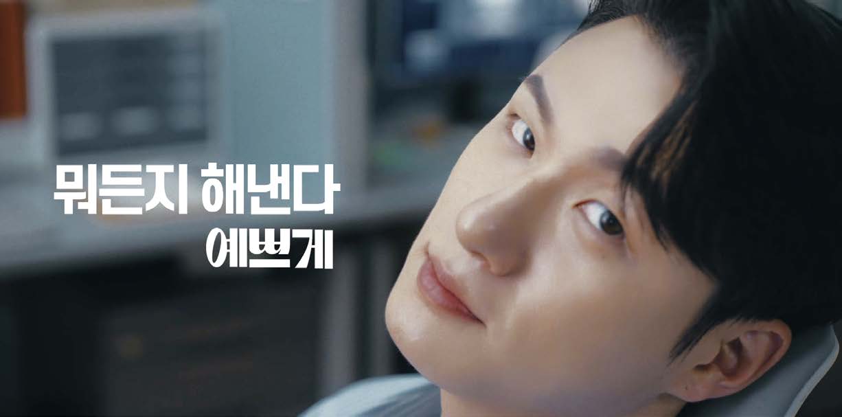 결국, 여전히, 이야기 이미지