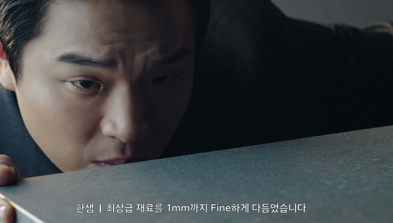 시너지를 만드는 절묘한 조합, 컬래버레이션 캠페인의 가능성을 넓히다. 이미지