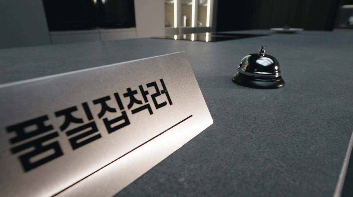 시너지를 만드는 절묘한 조합, 컬래버레이션 캠페인의 가능성을 넓히다. 이미지