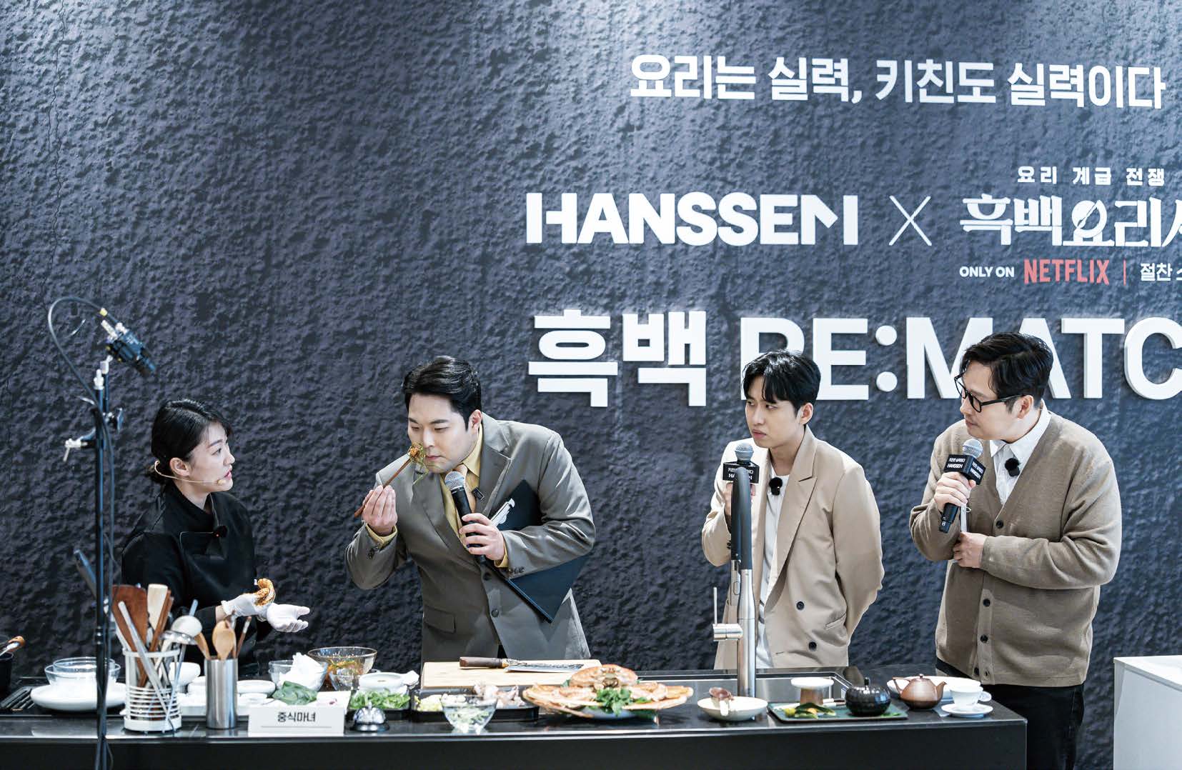 시너지를 만드는 절묘한 조합, 컬래버레이션 캠페인의 가능성을 넓히다. 이미지