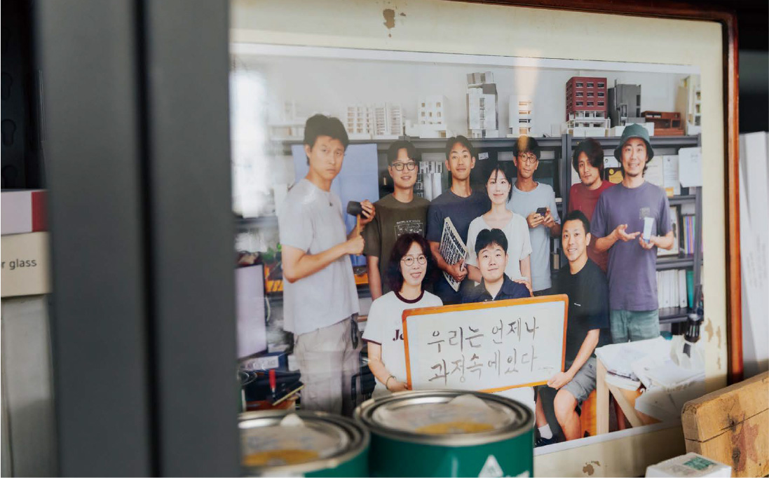 문제를 문제라 부르지 않는 법 이미지
