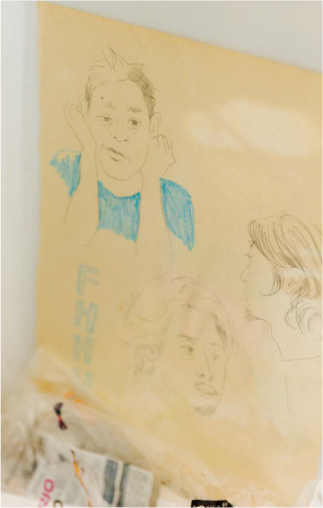 문제를 문제라 부르지 않는 법 이미지