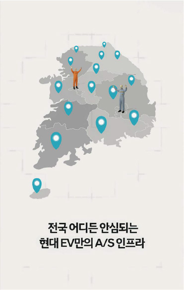 안전을 말하는 가장 현대적인 방식 이미지