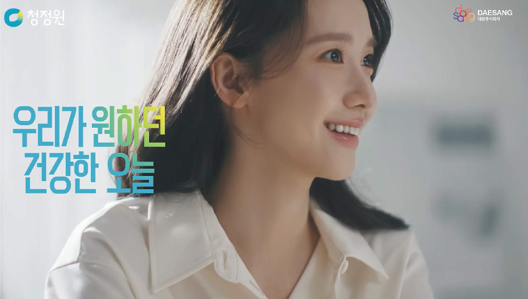 알게 모르게 곁에 있는 이름 이미지