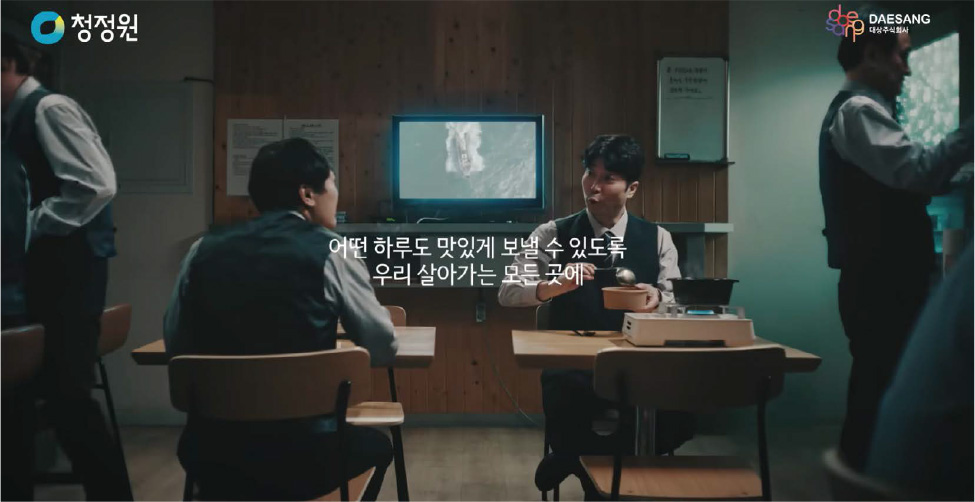 알게 모르게 곁에 있는 이름 이미지