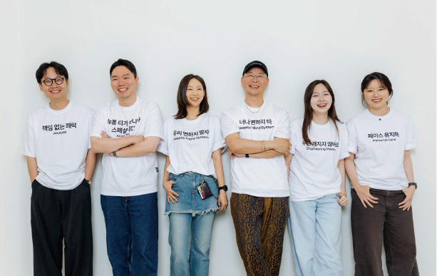 기업 광고, 솔직하고 유쾌한 놀이의 장이 되다 이미지