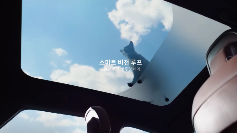 지금껏 이뤄온 성취, 그 너머를 향하다 이미지